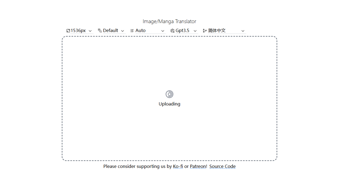 640-126 一键翻译漫画图片文字,NAS 部署 Image/Manga Translator 陪你轻松追漫!