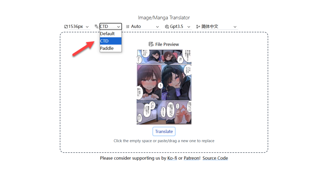 640-130 一键翻译漫画图片文字,NAS 部署 Image/Manga Translator 陪你轻松追漫!