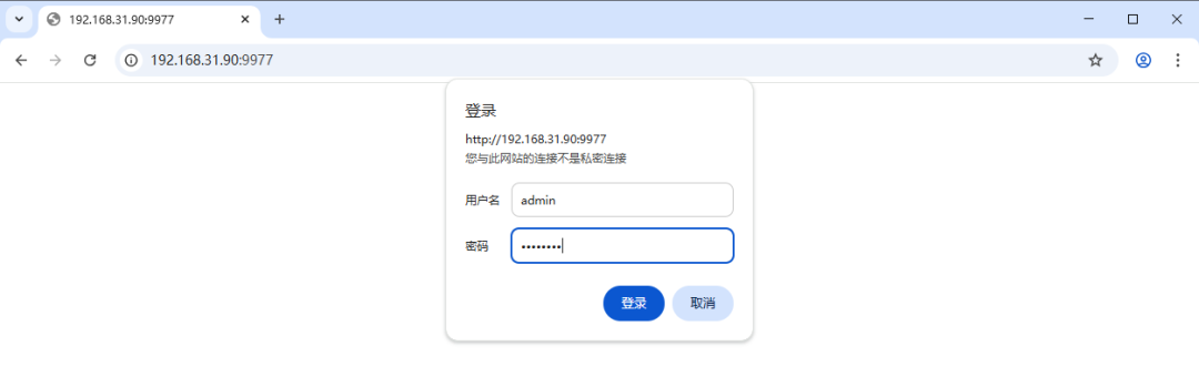 640-31 你的 NAS 也可以有生产力,backup-x 数据库备份工具强势来袭!