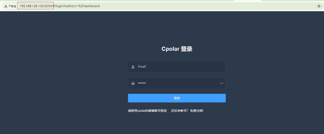 908fa0ec08fa513de0d2e5cc58cf1ff4b3fbd9de.jpeg@f_auto fnOS飞牛云NAS本地部署WordPress网站一键上线