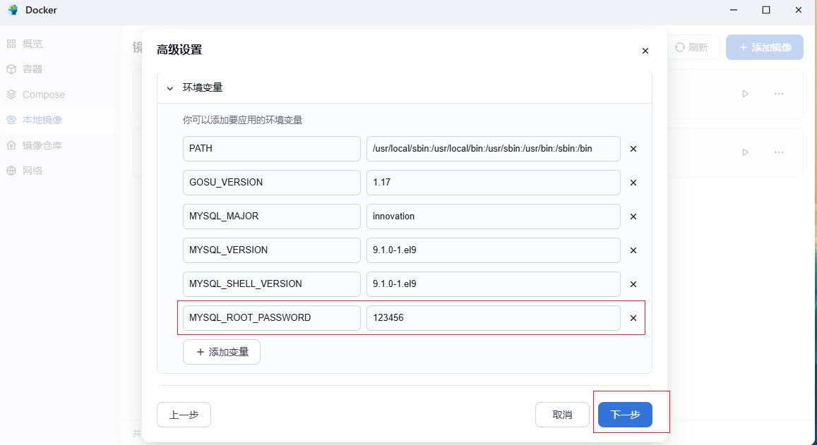 b8389b504fc2d56205b6bd6e83b3dae077c66c2c.jpeg@f_auto fnOS飞牛云NAS本地部署WordPress网站一键上线