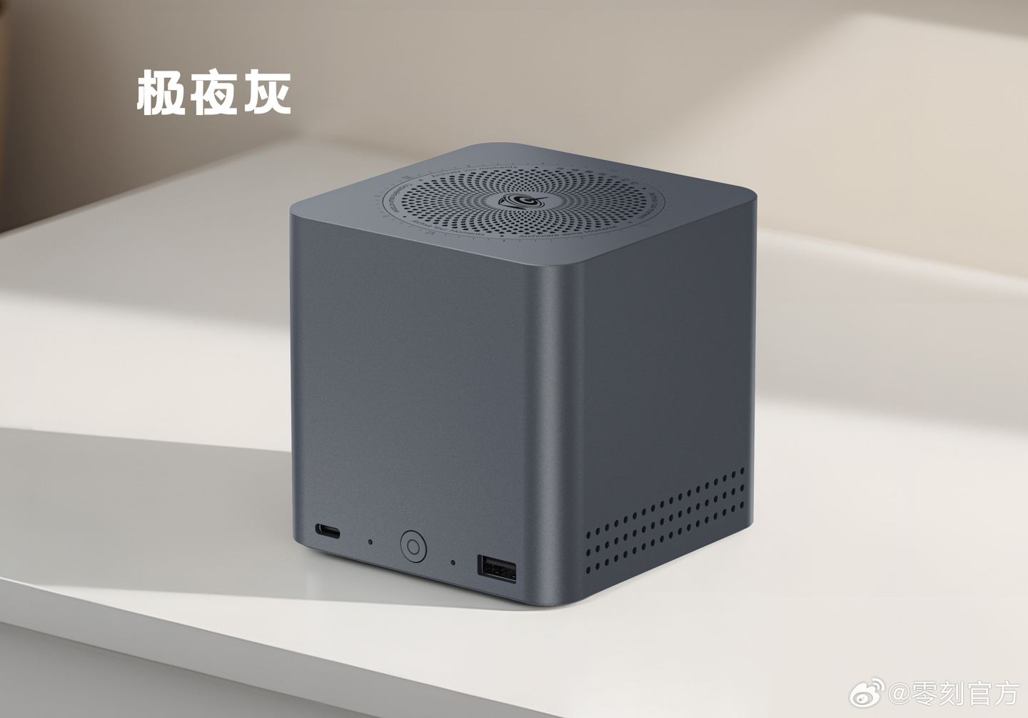 06df6c147122c0165c122f0e62040dd5 零刻 NAS 型迷你主机 ME mini 预热:双2.5G网口 + 6盘位M.2固态