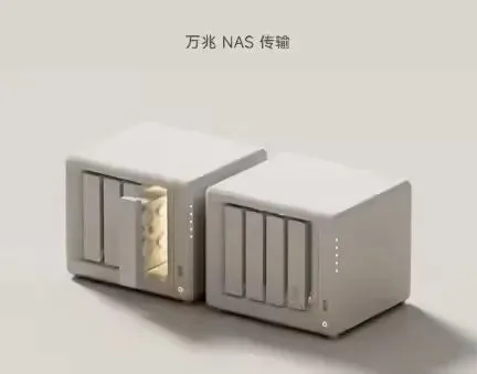 小米NAS，定了！